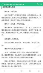 爱游戏官网游戏中心